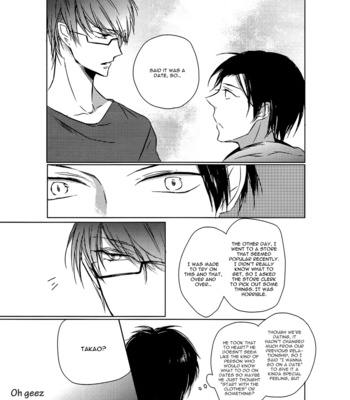[Littlepattie] Tokubetsu to Nichijou to Kimi to Boku – Kuroko no Basuke dj [Eng] – Gay Manga sex 10