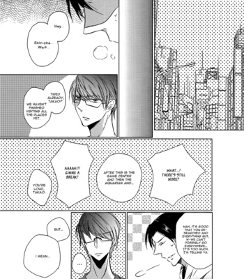 [Littlepattie] Tokubetsu to Nichijou to Kimi to Boku – Kuroko no Basuke dj [Eng] – Gay Manga sex 12