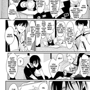 [Harada] Yoru to Asa no Uta [Eng] – Gay Manga sex 28
