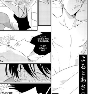 [Harada] Yoru to Asa no Uta [Eng] – Gay Manga sex 73