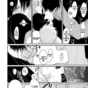 [Harada] Yoru to Asa no Uta [Eng] – Gay Manga sex 108