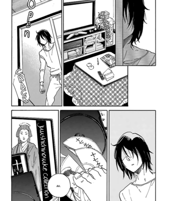 [Hideyoshico] Romeo is Rival (update c.02) [Eng] – Gay Manga sex 10