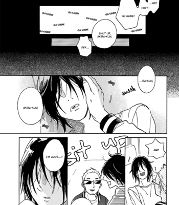 [Hideyoshico] Romeo is Rival (update c.02) [Eng] – Gay Manga sex 23