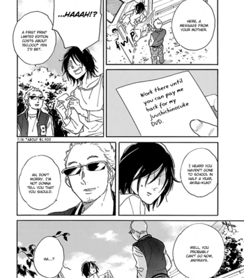 [Hideyoshico] Romeo is Rival (update c.02) [Eng] – Gay Manga sex 26