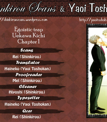 [UEKAWA Kichi] Egoistic Trap (c.01) [Eng] – Gay Manga thumbnail 001