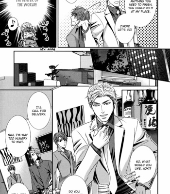 [UEKAWA Kichi] Egoistic Trap (c.01) [Eng] – Gay Manga sex 13