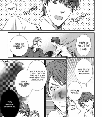 [UEKAWA Kichi] Egoistic Trap (c.01) [Eng] – Gay Manga sex 15