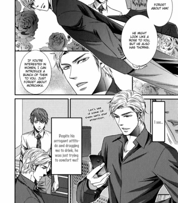 [UEKAWA Kichi] Egoistic Trap (c.01) [Eng] – Gay Manga sex 16