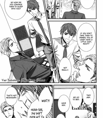 [UEKAWA Kichi] Egoistic Trap (c.01) [Eng] – Gay Manga sex 19