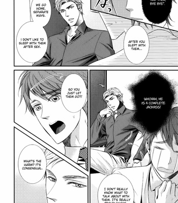 [UEKAWA Kichi] Egoistic Trap (c.01) [Eng] – Gay Manga sex 20