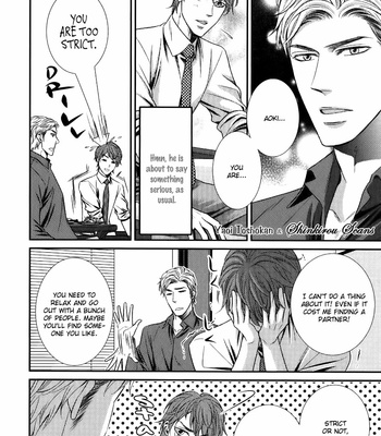 [UEKAWA Kichi] Egoistic Trap (c.01) [Eng] – Gay Manga sex 22