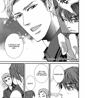 [UEKAWA Kichi] Egoistic Trap (c.01) [Eng] – Gay Manga sex 23