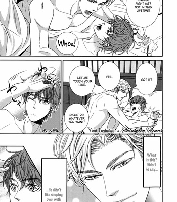 [UEKAWA Kichi] Egoistic Trap (c.01) [Eng] – Gay Manga sex 39