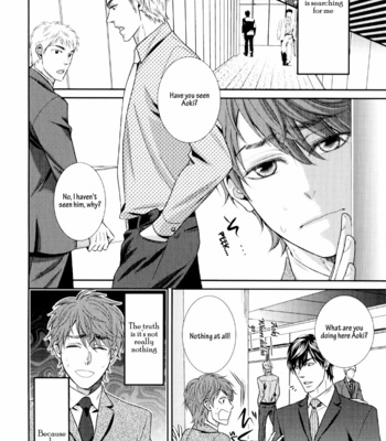 [UEKAWA Kichi] Egoistic Trap (c.01) [Eng] – Gay Manga sex 46