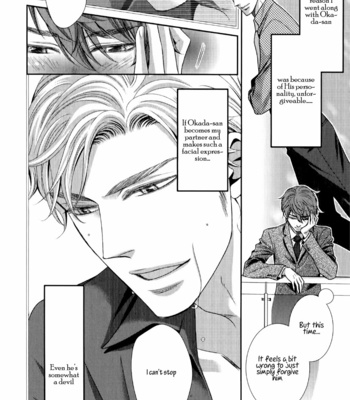 [UEKAWA Kichi] Egoistic Trap (c.01) [Eng] – Gay Manga sex 50
