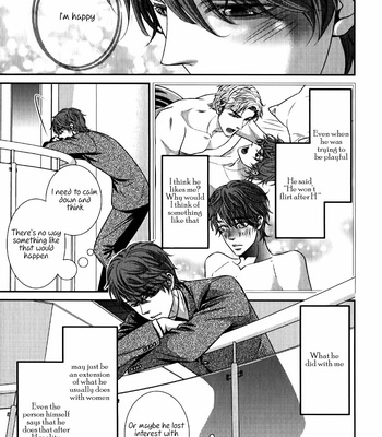 [UEKAWA Kichi] Egoistic Trap (c.01) [Eng] – Gay Manga sex 51