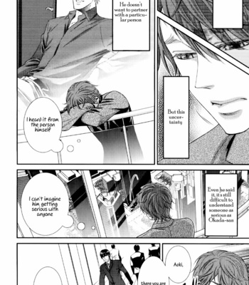 [UEKAWA Kichi] Egoistic Trap (c.01) [Eng] – Gay Manga sex 52