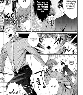[UEKAWA Kichi] Egoistic Trap (c.01) [Eng] – Gay Manga sex 53
