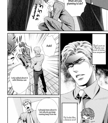 [UEKAWA Kichi] Egoistic Trap (c.01) [Eng] – Gay Manga sex 54