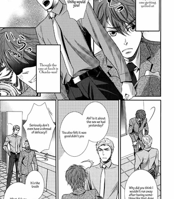 [UEKAWA Kichi] Egoistic Trap (c.01) [Eng] – Gay Manga sex 55