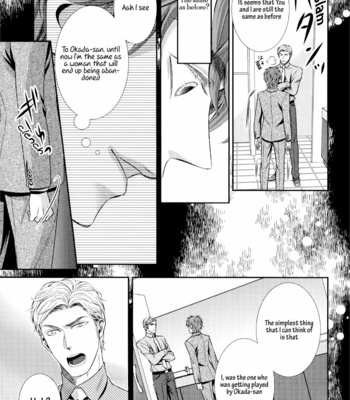 [UEKAWA Kichi] Egoistic Trap (c.01) [Eng] – Gay Manga sex 57
