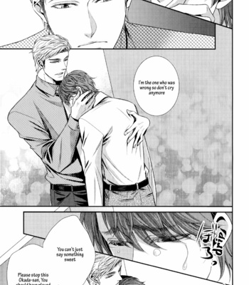 [UEKAWA Kichi] Egoistic Trap (c.01) [Eng] – Gay Manga sex 61