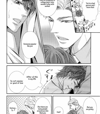 [UEKAWA Kichi] Egoistic Trap (c.01) [Eng] – Gay Manga sex 62