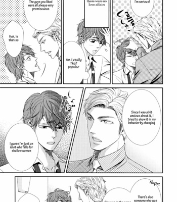 [UEKAWA Kichi] Egoistic Trap (c.01) [Eng] – Gay Manga sex 63