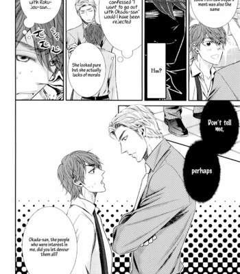 [UEKAWA Kichi] Egoistic Trap (c.01) [Eng] – Gay Manga sex 64