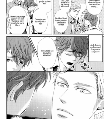 [UEKAWA Kichi] Egoistic Trap (c.01) [Eng] – Gay Manga sex 66
