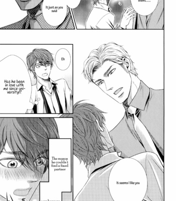 [UEKAWA Kichi] Egoistic Trap (c.01) [Eng] – Gay Manga sex 67