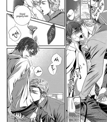 [UEKAWA Kichi] Egoistic Trap (c.01) [Eng] – Gay Manga sex 70