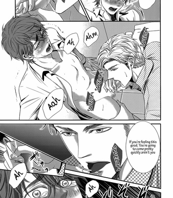 [UEKAWA Kichi] Egoistic Trap (c.01) [Eng] – Gay Manga sex 71