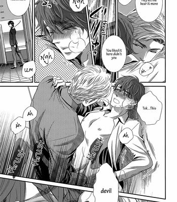 [UEKAWA Kichi] Egoistic Trap (c.01) [Eng] – Gay Manga sex 75