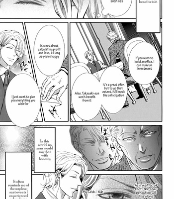 [UEKAWA Kichi] Egoistic Trap (c.01) [Eng] – Gay Manga sex 83