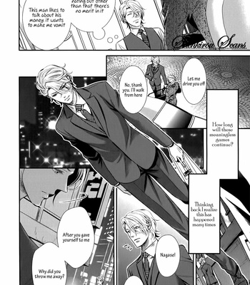 [UEKAWA Kichi] Egoistic Trap (c.01) [Eng] – Gay Manga sex 84