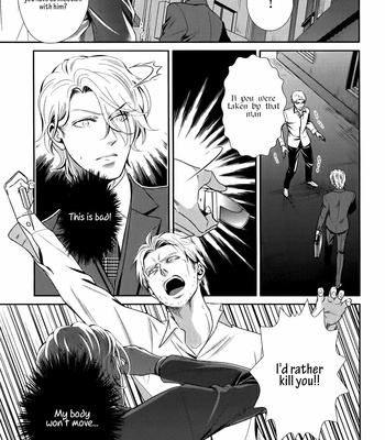[UEKAWA Kichi] Egoistic Trap (c.01) [Eng] – Gay Manga sex 85