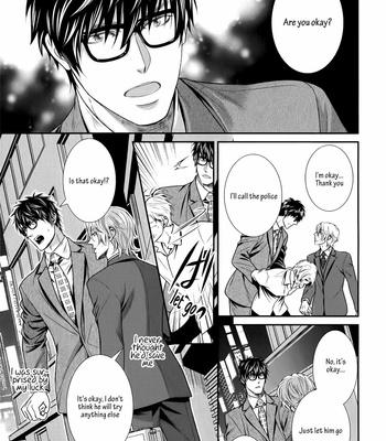 [UEKAWA Kichi] Egoistic Trap (c.01) [Eng] – Gay Manga sex 87