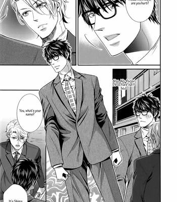 [UEKAWA Kichi] Egoistic Trap (c.01) [Eng] – Gay Manga sex 88
