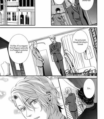 [UEKAWA Kichi] Egoistic Trap (c.01) [Eng] – Gay Manga sex 89