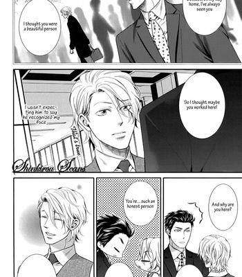 [UEKAWA Kichi] Egoistic Trap (c.01) [Eng] – Gay Manga sex 94