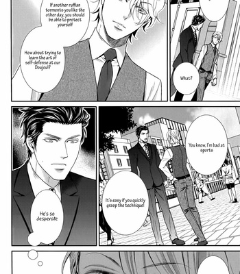 [UEKAWA Kichi] Egoistic Trap (c.01) [Eng] – Gay Manga sex 96