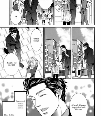 [UEKAWA Kichi] Egoistic Trap (c.01) [Eng] – Gay Manga sex 97