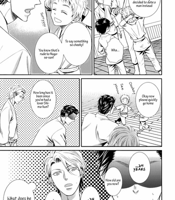 [UEKAWA Kichi] Egoistic Trap (c.01) [Eng] – Gay Manga sex 99