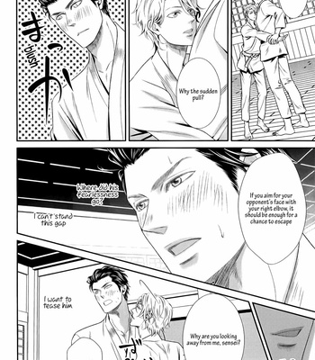 [UEKAWA Kichi] Egoistic Trap (c.01) [Eng] – Gay Manga sex 102