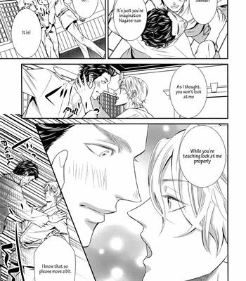 [UEKAWA Kichi] Egoistic Trap (c.01) [Eng] – Gay Manga sex 103