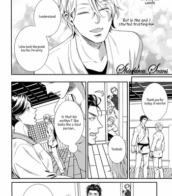[UEKAWA Kichi] Egoistic Trap (c.01) [Eng] – Gay Manga sex 106