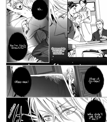 [UEKAWA Kichi] Egoistic Trap (c.01) [Eng] – Gay Manga sex 108