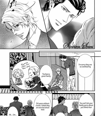 [UEKAWA Kichi] Egoistic Trap (c.01) [Eng] – Gay Manga sex 109