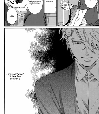 [UEKAWA Kichi] Egoistic Trap (c.01) [Eng] – Gay Manga sex 112